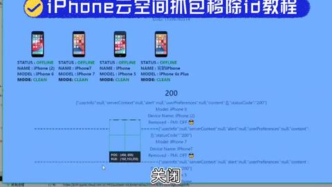 891d1928b864a0db049899464af52850582200f8.jpg@480w_270h_1c