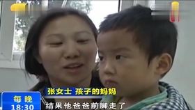 警官是官方称呼吗 8922f068ecfc2f33a187b97e29ae68cff621117f.jpg@280w_158h_1c_100q.jpg