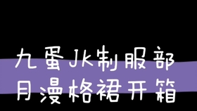 89282ce28ac153ed09e6fc87fd4a61f995ccd46c.jpg@280w_158h_1c_100q.jpg