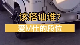 892a114d53b3c5988bd76f5cb394e8d14d63872e.jpg@280w_158h_1c_100q.jpg