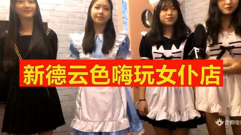 892a912909c238e5b4c3a168493274ce377e3f7e.jpg@480w_270h_1c