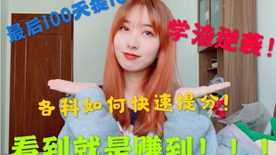 892ad63b1a3ac930e6234d726f5a538710920668.jpg@310w_174h_1c_100q.jpg