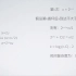 【23计算机】王道+天勤计算机全程班完整版【讲义+云盘】