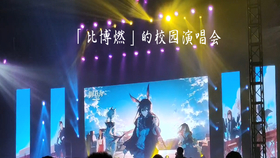 892c306cd1efffdc231f6750f8f2838df0008d4b.png@280w_158h_1c_100q.jpg