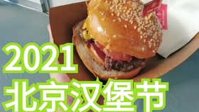 茄子煮多久凉拌 892cb9310245f6ed9631963451241e378e348fe1.jpg@280w_158h_1c_100q.jpg