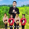 歌词句句入心愿所有人都珍惜爱你的人和你爱的人催人泪下