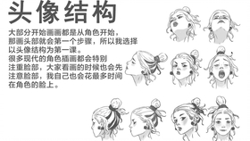 893a903fe87241bccf8a8d3818e979caaceafabc.jpg@280w_158h_1c_100q.jpg