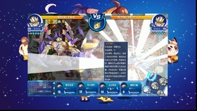如何逆天翻盘 893b9ef9401e9100bd659d14458e175f48efa141.jpg@280w_158h_1c_100q.jpg