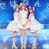 【Aqours｜高海千歌生贺🍊】CYaRon!封神的小曲🎹夜空はなんでも知ってるの?✨夜空是否全然知晓