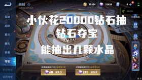894288738d5d3dbc0666f480a817c2c571a2cfbf.png@280w_158h_1c_100q.jpg