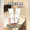 洗面奶祛痘控油哪个牌子好？别错过，入夏必备控油洗面奶