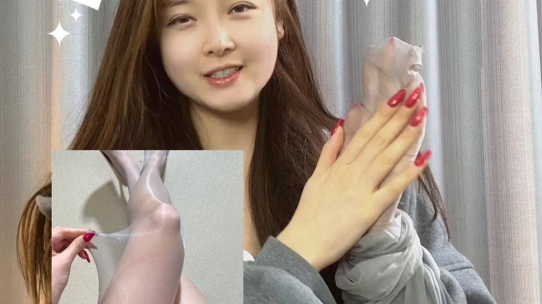 离了个大谱！好清透的油亮灰丝