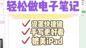 8946d927e4428e2bacb4cbd8d708795cecfd2c42.jpg@280w_158h_1c_100q.jpg