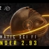 Blender科幻电影有机3D球体动画教程（共2集）