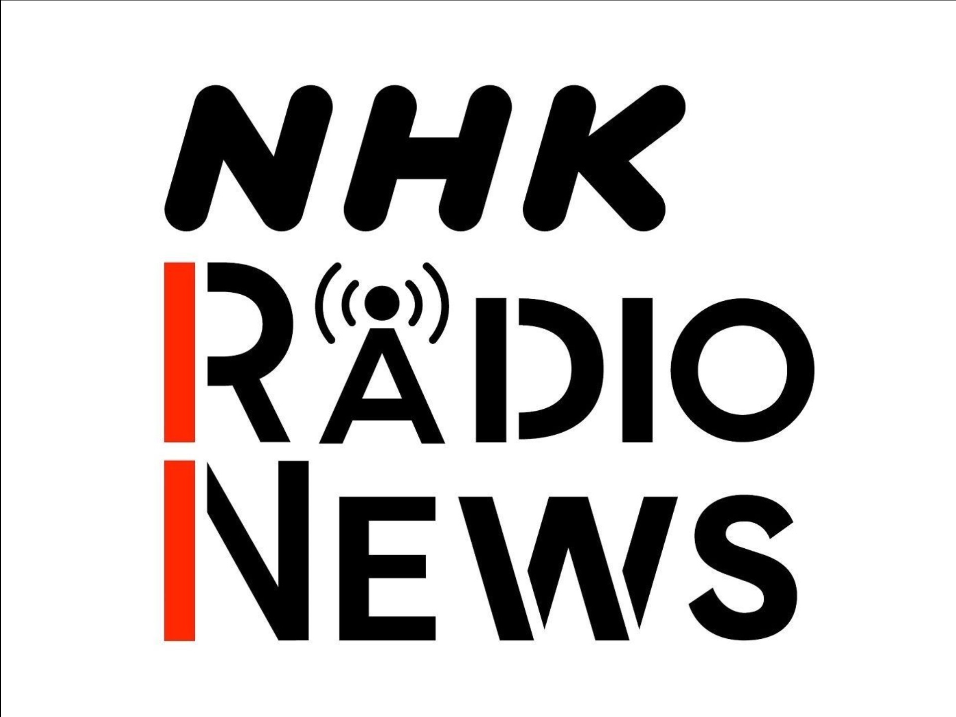 NHK Radio News 20251209_22时 #NHKジャーナル 地域発 “左手のピアニスト