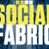 【纪录片】社交服饰 第一季-Social Fabric Season 1