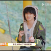 高叶：你化不化妆有啥区别