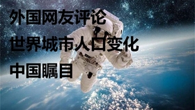 89548c3020a6c1515e1d4bfcd0f5d6804be2fcf6.jpg@280w_158h_1c_100q.jpg