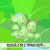 【全213集】同步人教版麻豆语文~动画学语文，孩子一看就会