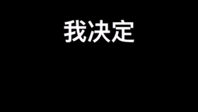 89556c208b82f6b95a9ceb53610217cd1080ca4a.jpg@280w_158h_1c_100q.jpg
