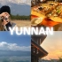 【vlog#28】去云南了！在泸沽湖和玉龙雪山看到美丽的蓝色