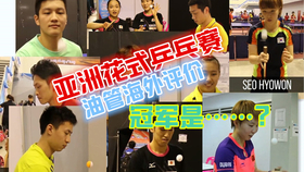 895cfa92af67e9f96e6513ba1aae406f45053240.png@280w_158h_1c_100q.jpg