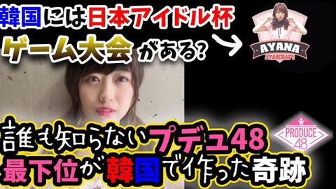 8962a827ebddddad1935b1ad2b1a1f838980be86.jpg@480w_270h_1c