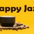 Relaxing Coffee - Happy Morning Jazz Chill Out Lounge Backgr