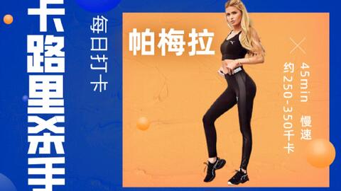 8968ecdbdab84daa1bda890e392f9824ccab7e6c.jpg@480w_270h_1c
