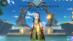 8969f68884363d6aaad697cc19511bb2077c68e6.png@280w_158h_1c_100q.jpg