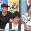 20140910关勉(浅尾美和