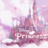 【迪士尼公主】混剪｜台词向｜I'm the Princess.