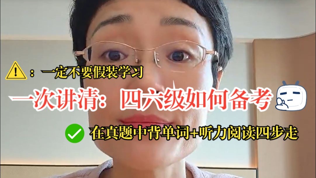 字幕下载