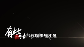897b8072edf39dc52478d295a41bb0ca36ae0f39.jpg@280w_158h_1c_100q.jpg
