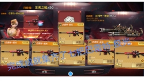 897c3fdecdb5edf2e286d9949fc8dbcc842c39a4.jpg@280w_158h_1c_100q.jpg