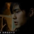 周杰倫 Jay Chou【夜曲 Nocturne】Official Music Video