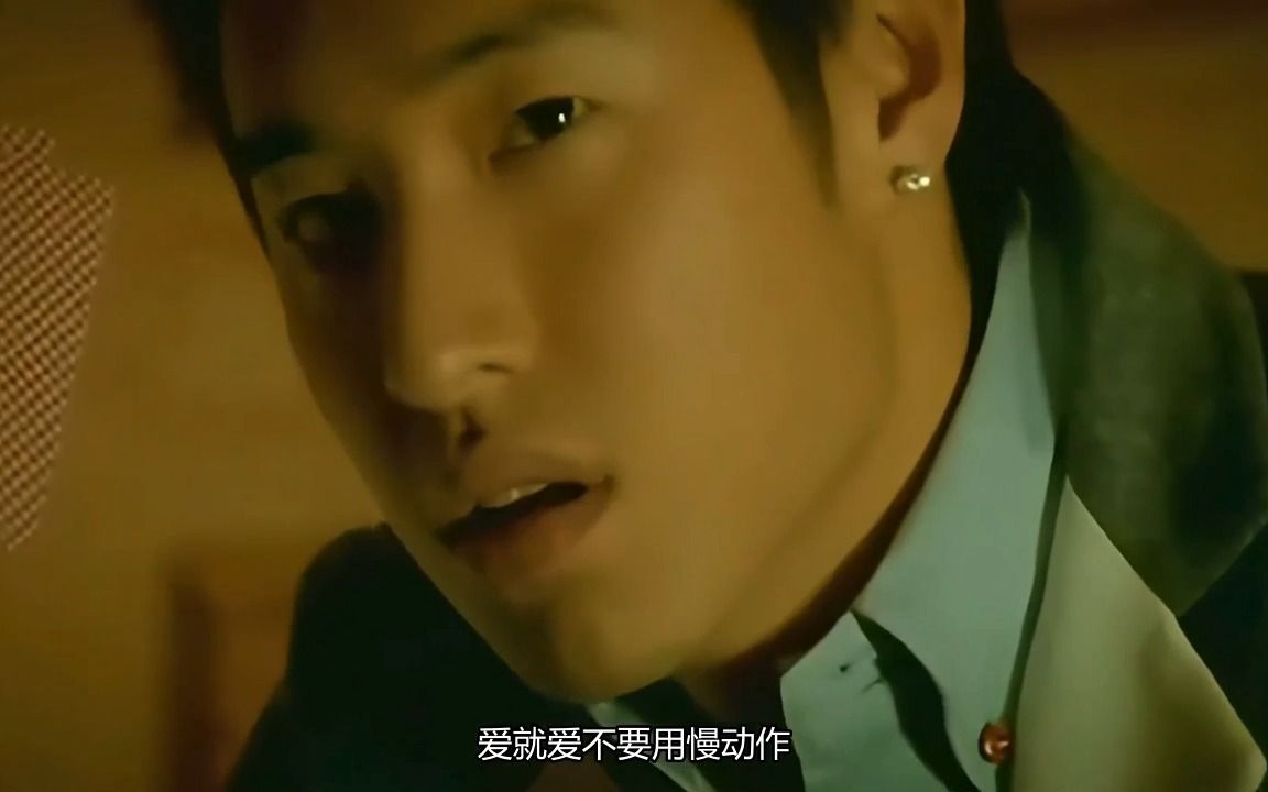 潘玮柏 2002年《Tell Me》(16:9)哔哩哔哩bilibili