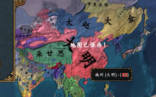 复兴之路纪录片