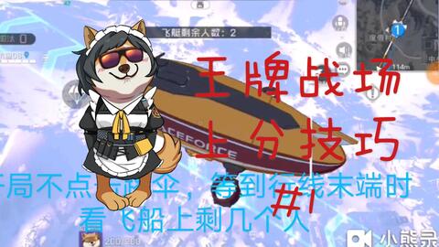 8996244e620e34526c31de7c3e5a42577e8677f9.jpg@480w_270h_1c