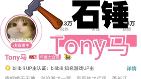 什么叫做有效粉丝 8997063d0039bd07347ff8e3dbb3dc7bafb62714.jpg@280w_158h_1c_100q.jpg