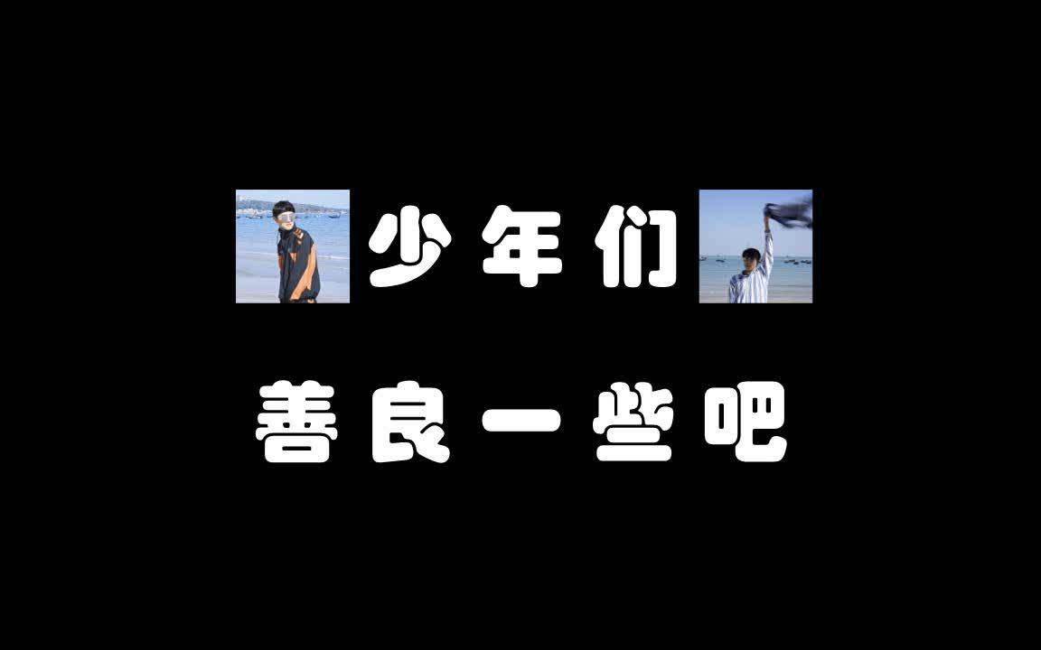 899891b0080cb8961639c0815d23cf0887e53da8.jpg