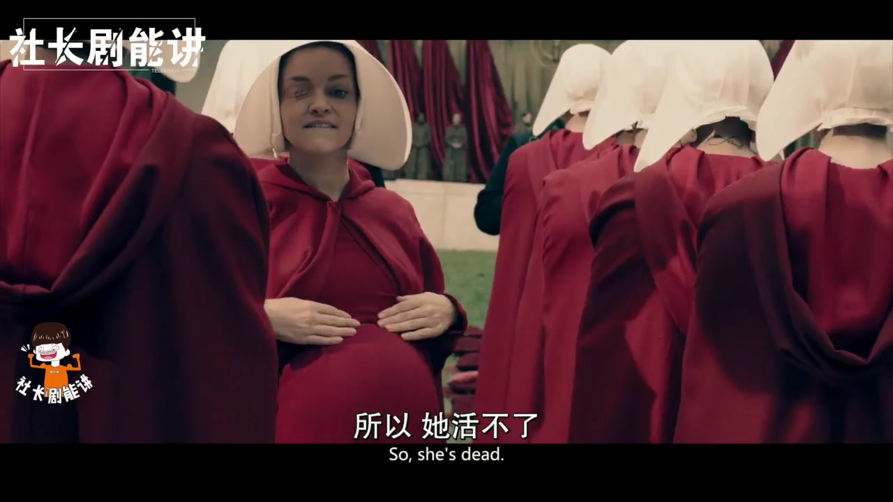 年度第一神剧《使女的故事》:女人沦为生育机器,男人沦为播种机器