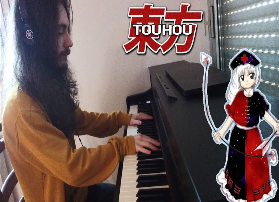 【东方钢琴】千年幻想乡