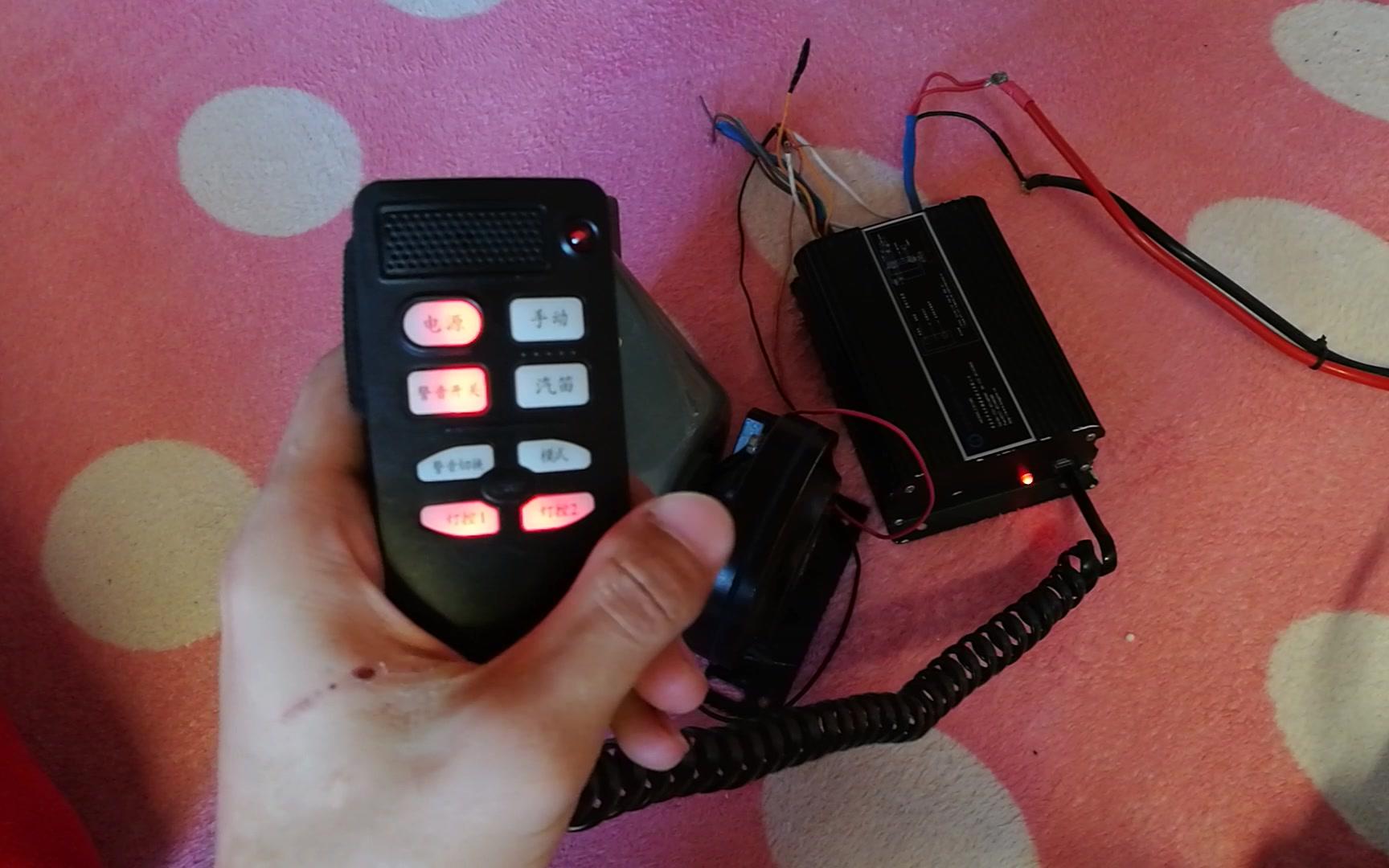国产良心警报器～金华龙100w车载手柄控制式电子警报器配国产良心华安