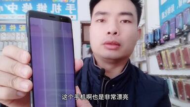 <em class="keyword">红魔手机</em>换屏幕教程，<em class="keyword">红魔手机</em>换屏视频，<em class="keyword">红魔手机</em>换内外屏大概多少钱，<em class="keyword">红魔手机</em>换个屏大概多少钱，<em class="keyword">红魔手机</em>换外屏多少钱，<em class="keyword">红魔手机</em>屏幕碎了换大概多少钱，<em class="keyword">红魔手机</em>屏幕失灵