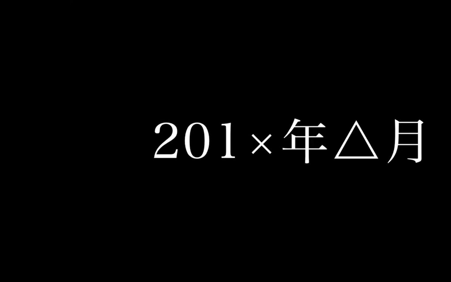 【熟肉】※这次直播来自过去的直播