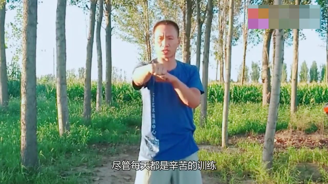 男子苦练功夫20年,练成了八极拳铁山靠,一般人不是对手