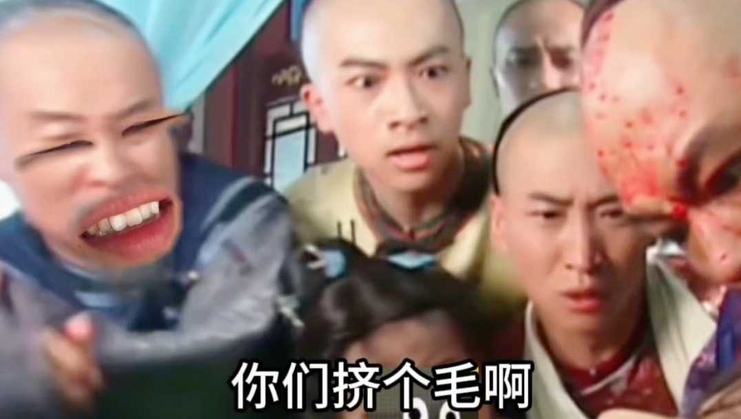 《说了家属别进手术室》