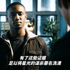 黑袍小队开始调查智者，火车头送上证据洗白