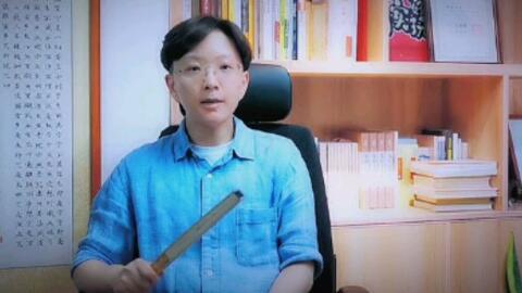 京剧我正在城楼观山景于魁智,京剧我正在城楼观山景于魁智演唱